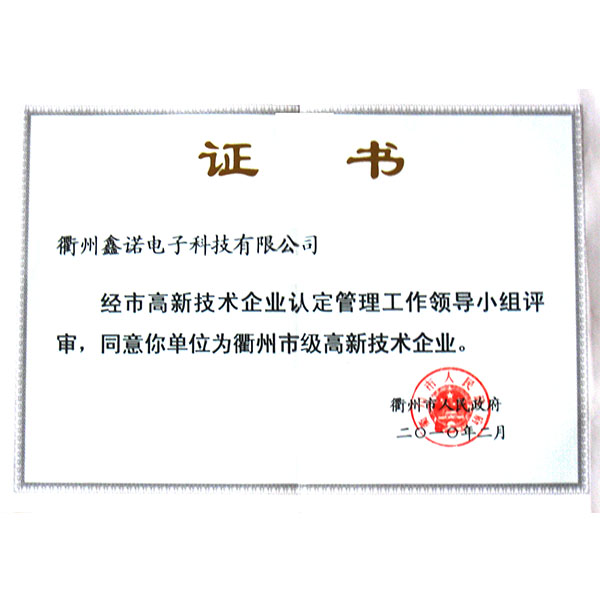 �����и��¼�����ҵ