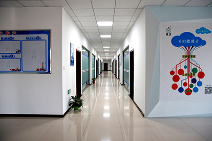 ��ҵ����