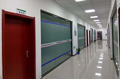 ��ҵ����